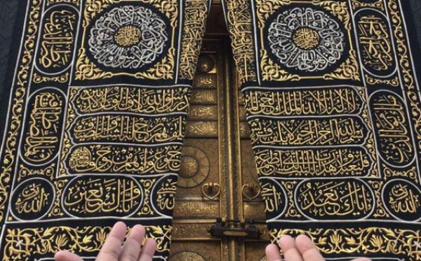 Membaca Shalawat : Cara Lain Mendapatkan Ampunan Allah Dan Memenuhi Keinginan