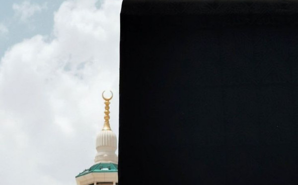Allah Turun Ke Langit Dunia Pada Hari Arafah