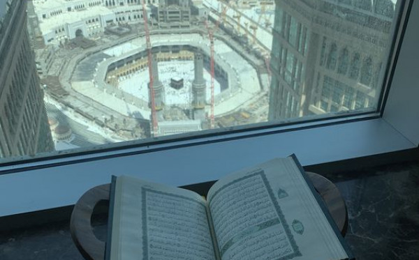 Keajaiban Al-Quran: Kitab Yang Diturunkan Dan Diawetkan Oleh Allah
