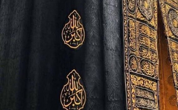 Lemah Lembut: Kelembutan Yang Muncul Dari Rahmat