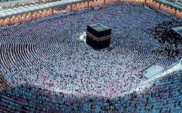 Manusia Pertama yang Mendiami Surga Bersama Istrinya Sayyidati Hawa (QS Al-Baqarah Ayat 35)