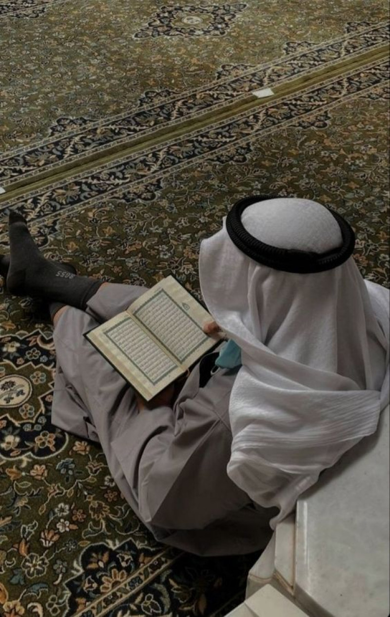 Keutamaan Membaca Surah Al-Fatihah: Pintu Rahmat Allah