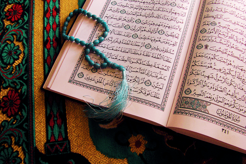 Al-Qur'an, Pedoman Hidup Utama Bagi Semua Muslim