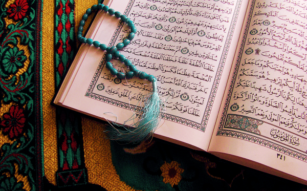Al-Qur'an, Pedoman Hidup Utama Bagi Semua Muslim