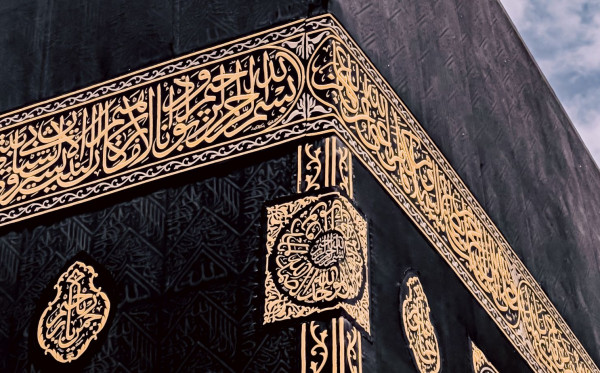 Prinsip Kehidupan Islami yang Menenangkan Hati