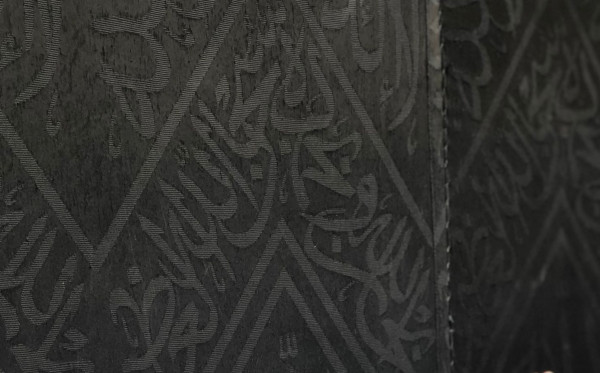 Sunnah Nabi yang Bisa Dilakukan di Hari Jumat