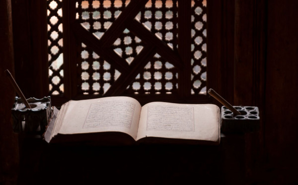 5 Adab Menuntut Ilmu dalam Pandangan Ulama
