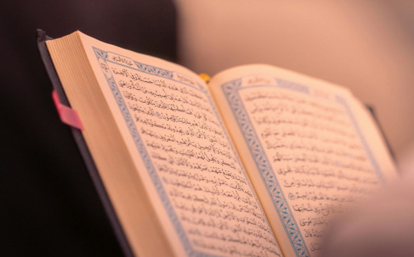 Doa Mustajab Rasulullah untuk Umatnya