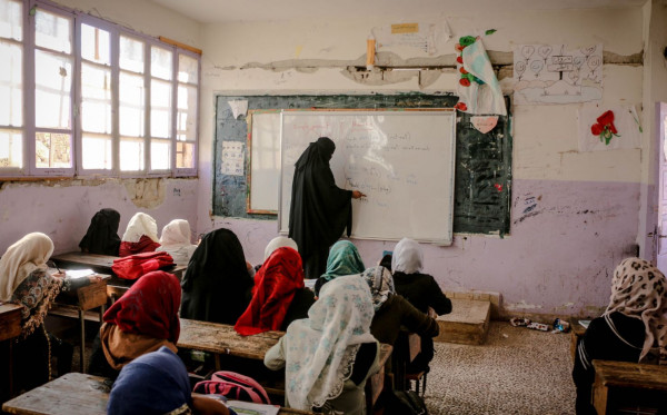 Pendidikan Anak dalam Pandangan Islam