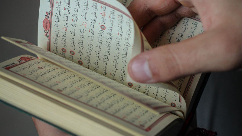 Cara Memahami Tafsir Al-Qur’an untuk Pemula