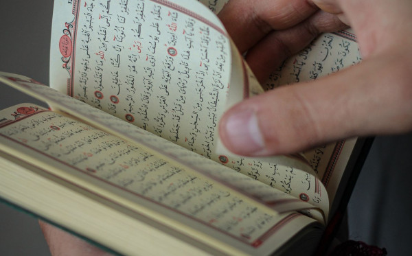 Cara Memahami Tafsir Al-Qur’an untuk Pemula
