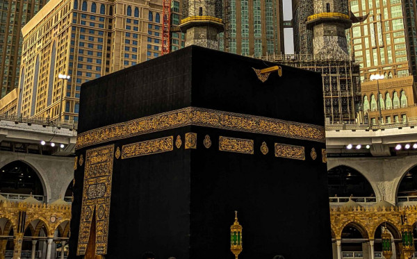 Kisah Penaklukan Kota Mekkah yang Penuh Hikmah