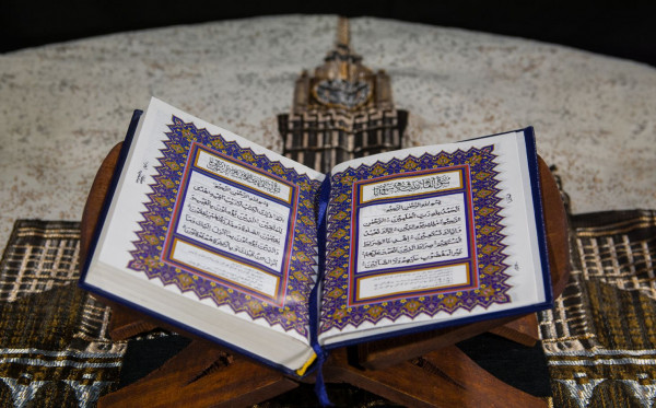 Keutamaan Membaca Surat Al-Mulk Sebelum Tidur